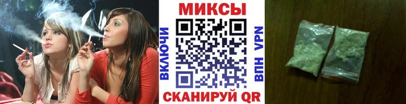 Бутират 99% где купить наркотик площадка наркотические препараты Магас