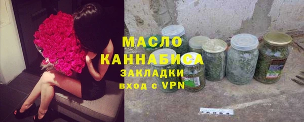 прущая мука Верея