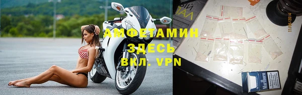 наркотики Верхнеуральск