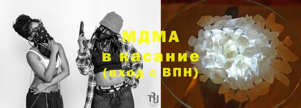 прущая мука Верея
