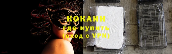 ECSTASY Семилуки