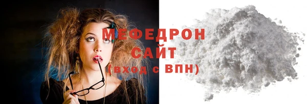 наркотики Верхнеуральск