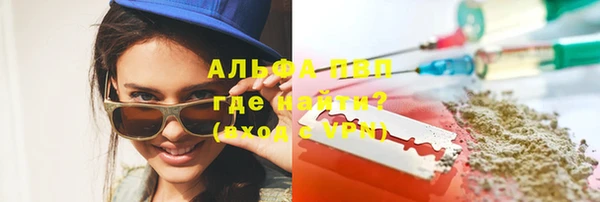 наркотики Верхнеуральск