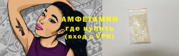 наркотики Верхнеуральск
