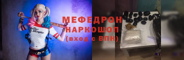 герыч Семёнов