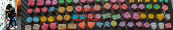 ПСИЛОЦИБИНОВЫЕ ГРИБЫ Верхний Тагил