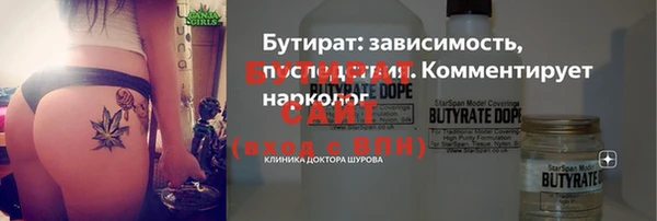наркотики Верхнеуральск