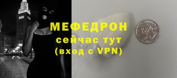 наркотики Верхнеуральск