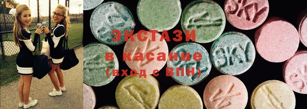 прущая мука Верея