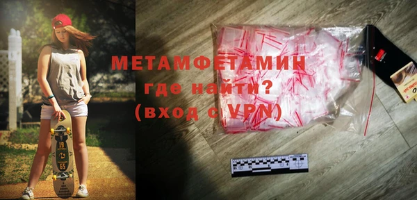 прущая мука Верея