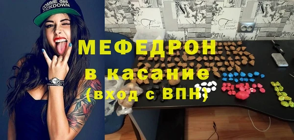 ПСИЛОЦИБИНОВЫЕ ГРИБЫ Верхний Тагил
