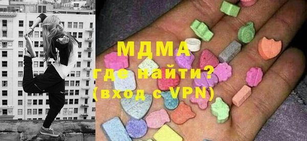 наркотики Верхнеуральск