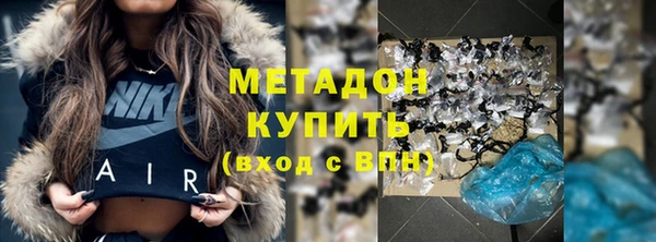 наркотики Верхнеуральск