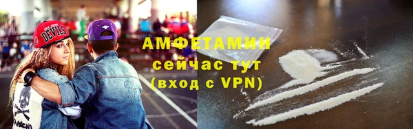 наркотики Верхнеуральск